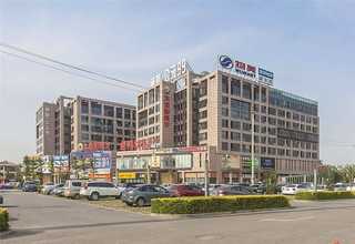 手持小型打磨机价格