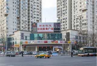 黔东南工业橡胶桶订做